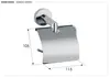 Remer GS60BG Держатель туалетной бумаги Guest GS60BG, золото брашированное (BG), шт