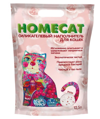 HOMECAT силикагелевый наполнитель для кошачьих туалетов с ароматом розы 12,5 л