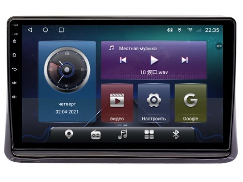 Магнитола Toyota Noah,Voxy (2014-2022) Android 10 4/64GB QLED DSP 4G модель TO-247TS18