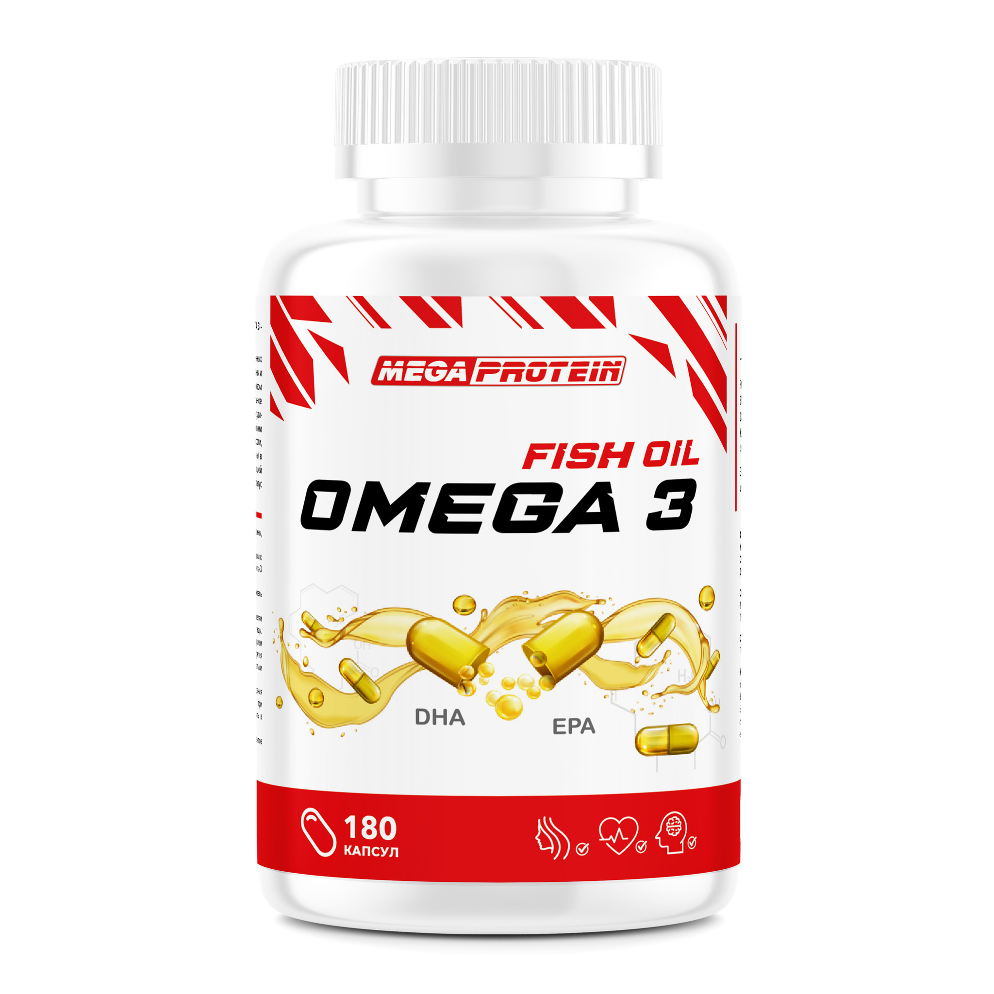 Omega 3 (MegaProtein) – купить в интернет-магазине, цена, заказ online