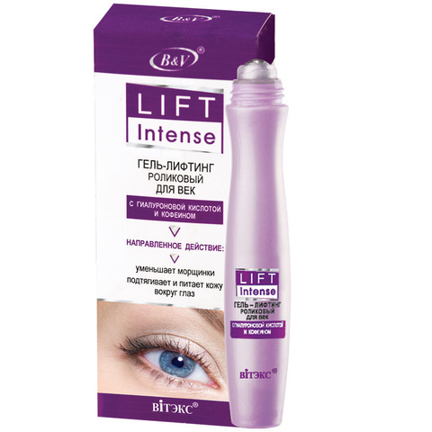 Витекс LIFT INTENSE Гель-лифтинг роликовый для век 15