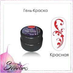 Гель-краска 