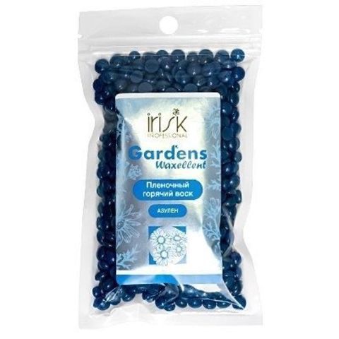Воск плёночный Waxellent GARDENS, 80 гр (01 Азулен)