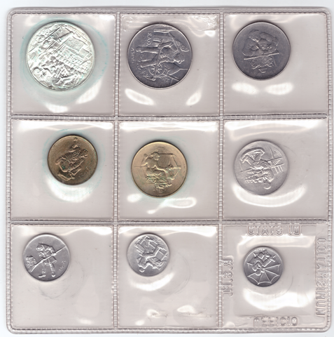 Сан Марино. Набор монет 1978 года