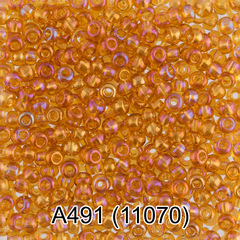 Бисер Чехия "GAMMA" круглый 1 10/0 2.3 мм A491 песочный ( 11070 )