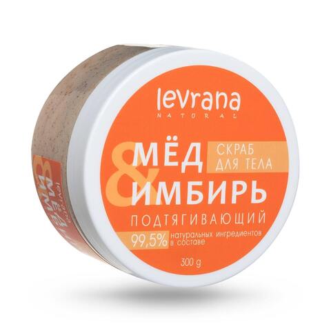 Скраб для тела подтягивающий, «Мёд и имбирь», 300 гр (Levrana)