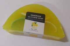Глицериновое мыло ручной работы лимон Greek Horizons 70 гр