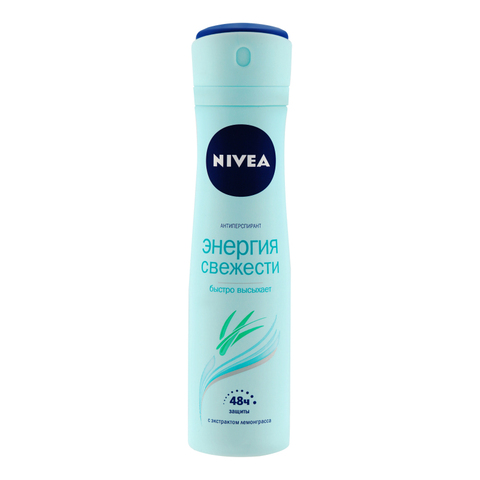 Antipersperant \ Антиперсперант \ Antiperspirant Дезодорант-антиперспирант Nivea Энергия Свежести спрей 150 мл