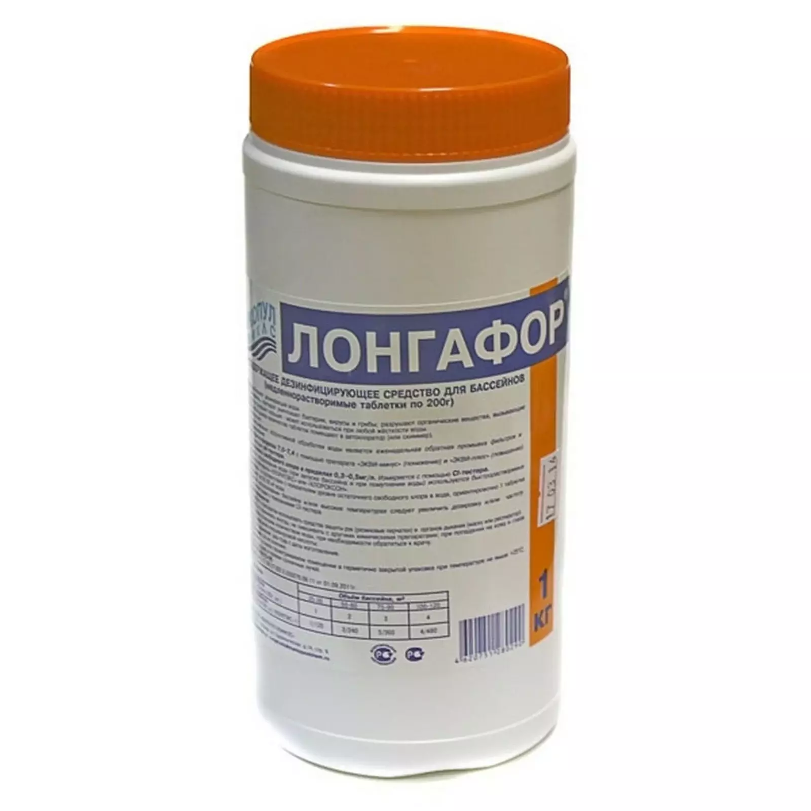 "лонгафор" табл. Лонгафор 200. Хлоритэкс быстрый органический хлор (гранулы) ведро 1 кг. Эмовекс 30л. Эмовекс-новая формула 30 л.