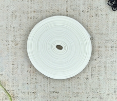 Косая бейка, ш. 1,5 см, белый