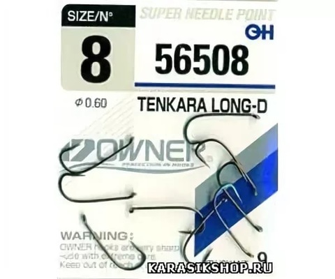 56508 № 8 Крючки OWNER 56508 Tenkara Long-D/ продажа от 5 уп.