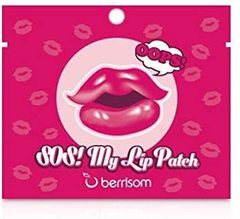 Maska \ Маска \ Mask SOS My Lip Patch 3g