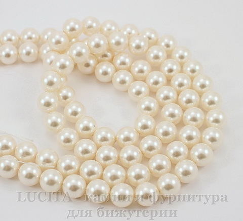 5810 Хрустальный жемчуг Сваровски Crystal White круглый 10 мм
