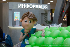 Проект 