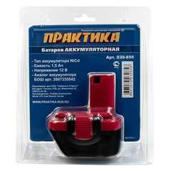 Аккумулятор для BOSCH ПРАКТИКА 12В, 1,5 Ач, NiCd блистер (030-856)