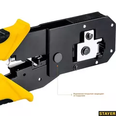 STAYER S-RJ, (RJ45, RJ11, RJ12), универсальный кримпер, Professional (22652)