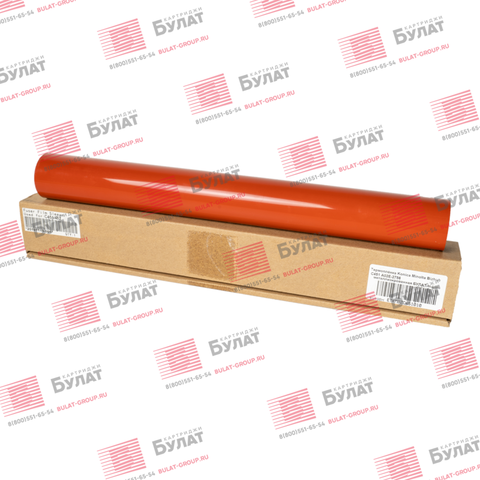 Термопленка БУЛАТ m-Line A02E-2756 метал. для Konica Minolta Bizhub C45