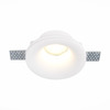 Встраиваемый светильник ST Luce ST254.318.01