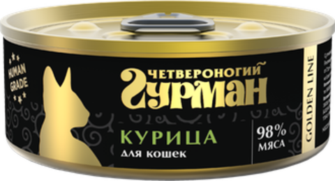 Четвероногий Гурман Golden консервы для кошек курица 100 г