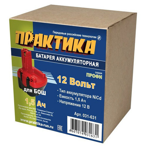 Аккумулятор для BOSCH ПРАКТИКА 12В, 1,5 Ач, NiCd, коробка (031-631)