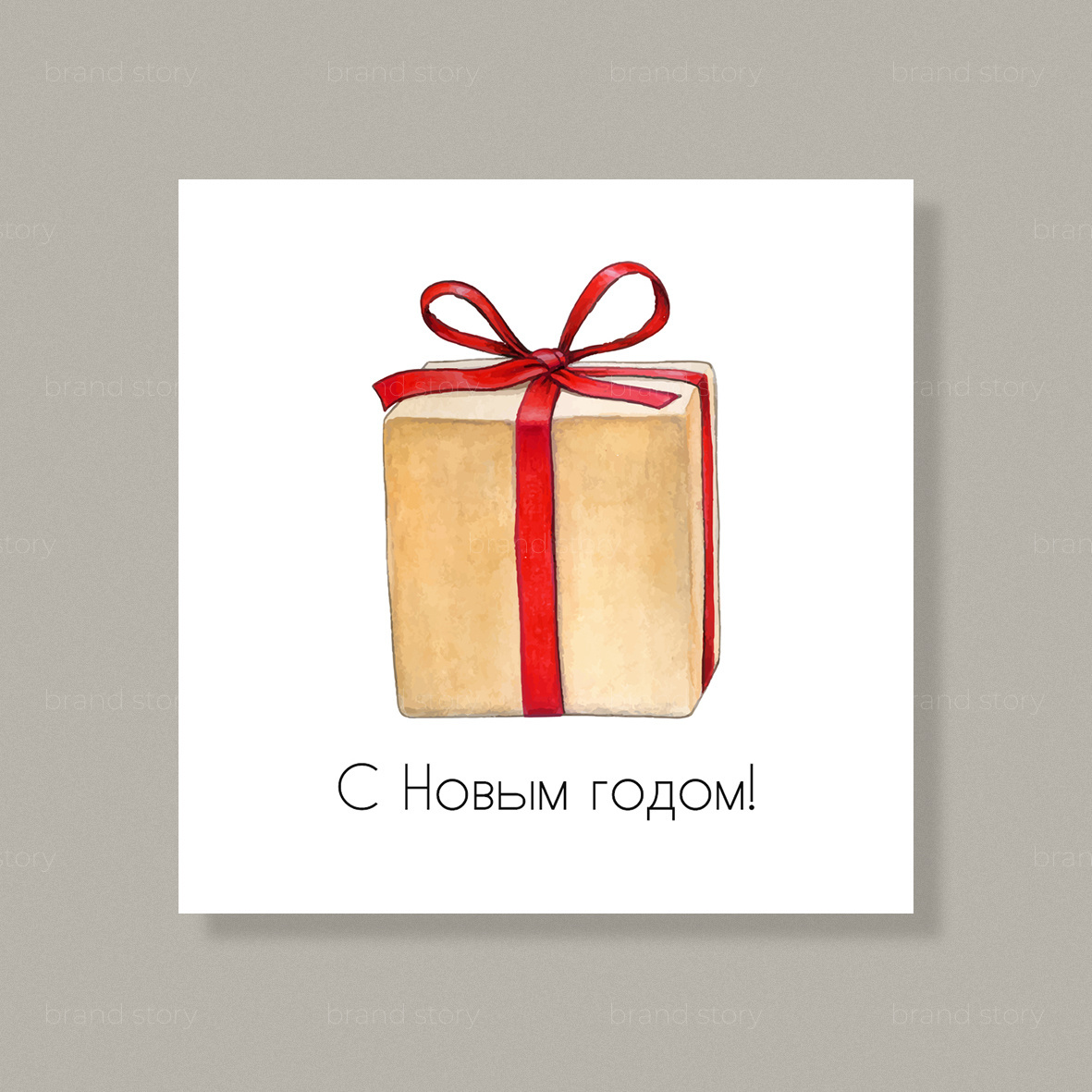 Открытка В81 (10 шт.) 7,5 х 7,5 см