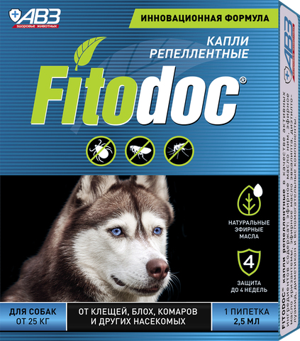 Fitodoc капли для собак от 25 кг от блох, клещей, комаров и других насекомых 1 пип 2,5 мл