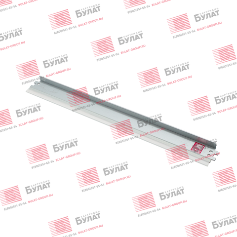 Ракель ленты переноса БУЛАТ для HP Color LJ CP6015 wiper