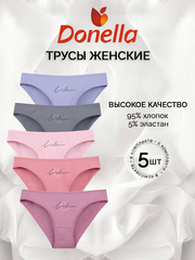 Трусы женские (5 штук в упаковке)