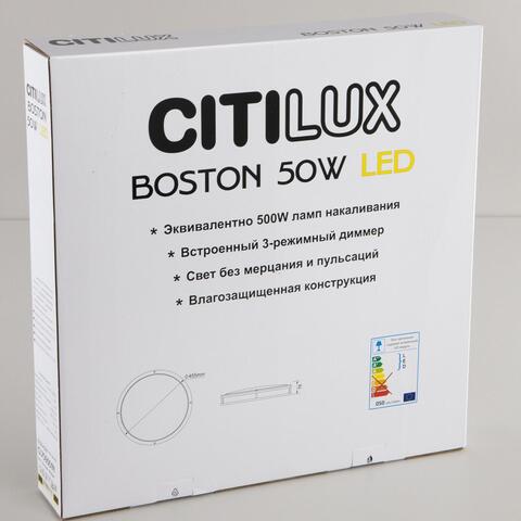 Потолочный светодиодный светильник Citilux Бостон CL709501N