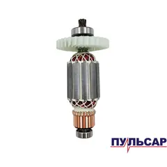 Якорь ПУЛЬСАР ДЭ1100 (916-592-017)