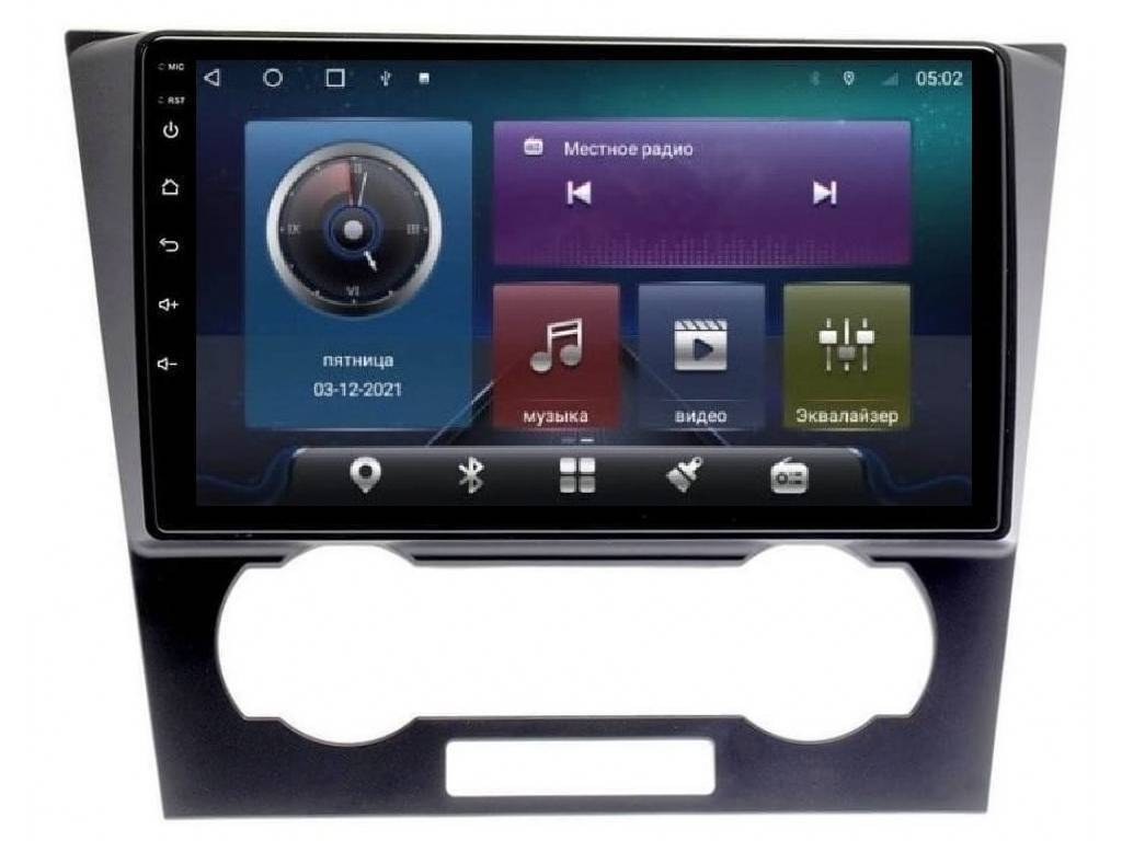 Магнитола Chevrolet Epica (2006-2012) Android 10 4/64GB модель CH-039TS10  купить в магазине CarraBass.ru