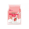 G9skin Маска тканевая G9skin Milk Bomb MASK-Strawberry