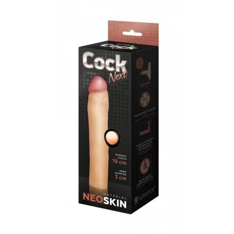 Фаллоудлинитель киберкожа COCK NEXT, L 195 мм D 35 мм