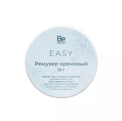 Крем-ремувер LOVELY 