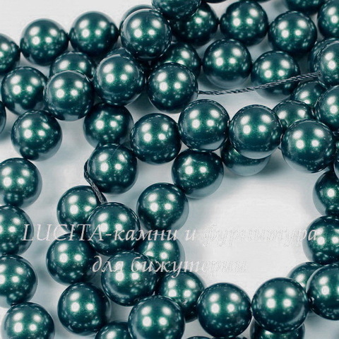 5810 Хрустальный жемчуг Сваровски Crystal Iridescent Tahitian Look круглый 10 мм