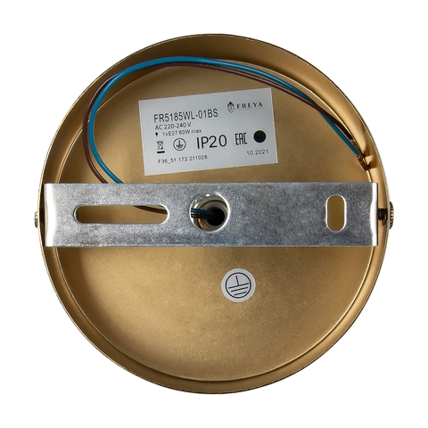 Настенный светильник Freya Bolas FR5185WL-01BS