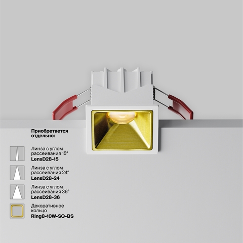 Встраиваемый светодиодный светильник Maytoni Alfa LED DL043-01-10W3K-SQ-W-1