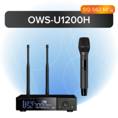 Радиосистема ОКТАВА OWS-U1200H Одноканальная радиосистема с ручным передатчиком