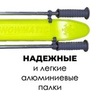Картинка лыжный комплект Snowmatic KIDS SKI SET 100 Yellow - 7