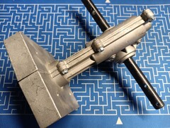 Редуктор культиватора DDE V300-II-2s Гном 2 (910-614-32)