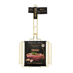 Решётка-гриль универсальная gold, 62(+5)х30х25х5,5 см.