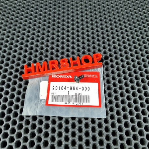 Honda Винт 90104-964-000