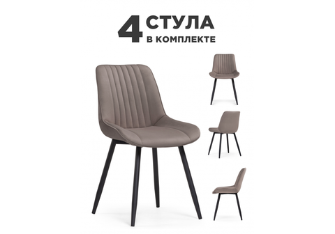 форма обратной связи