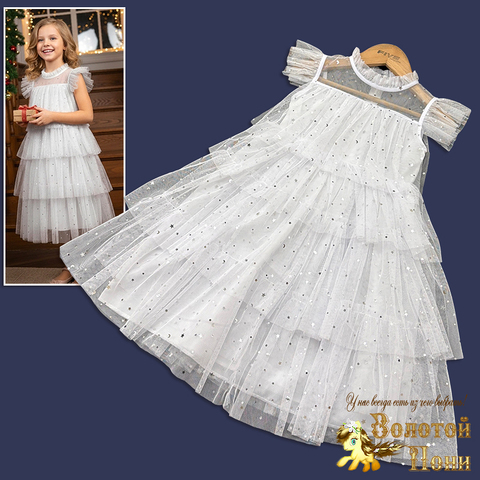 Платье нарядное д (5-9) 251118-NF815