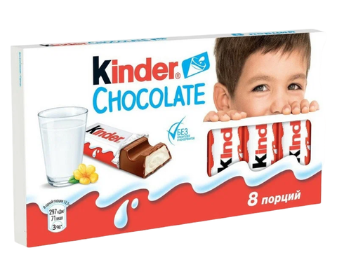 Шоколад Киндер Т8 100г, шт
