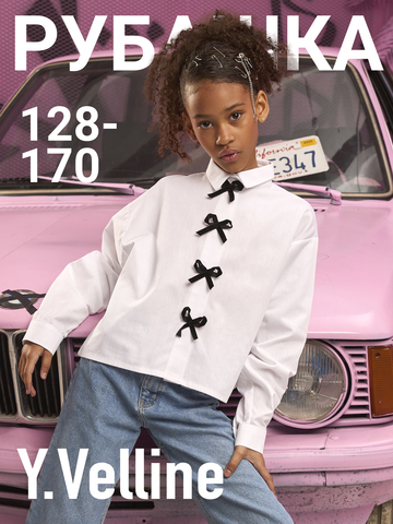 Рубашка для девочки белая с бантиками на планке укороченная