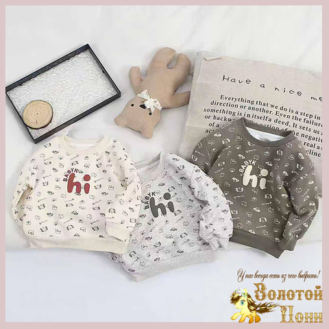 Свитшот хл детский (2-6) 251220-R-8849
