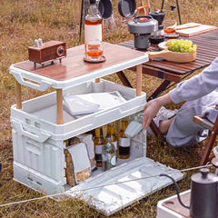 Складной кемпинговый ящик Skully Table Wood lid 60л (58х36х56) white - 2