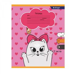 
          Тетрадь 12л., клетка, Alingar, скрепка, блок офсет, 100% белизна, мелованный картон (стандарт), "Котики"