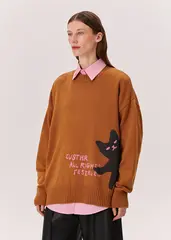 Джемпер ALL CATS RESERVED коричневого цвета